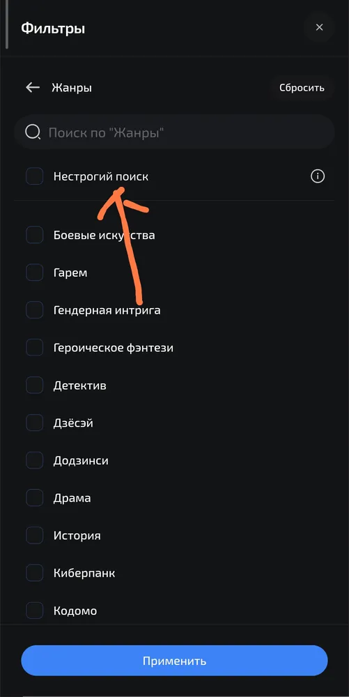 изображение поста