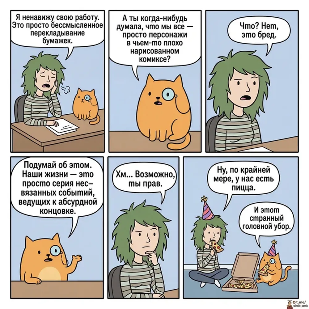 изображение поста