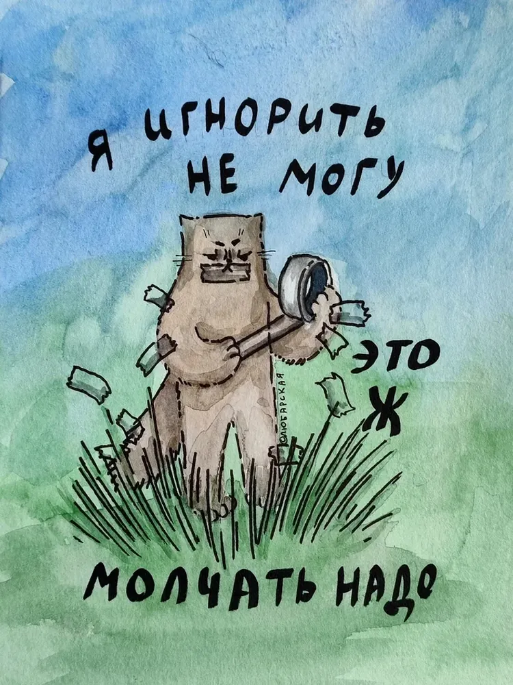 изображение поста