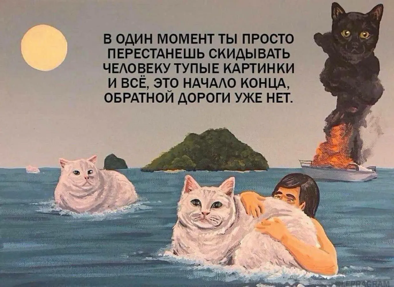 изображение поста