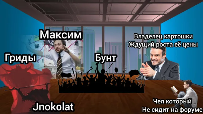 изображение поста