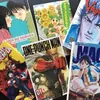 Manga Scream
