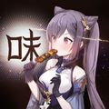 UniShYRem