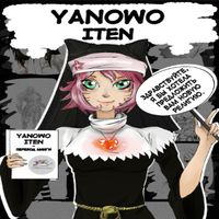 YANowo Iten