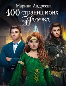 title image