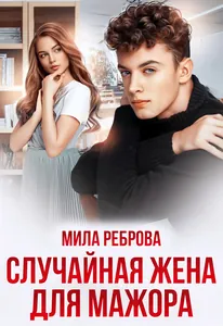 title image