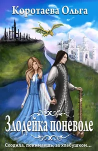 title image