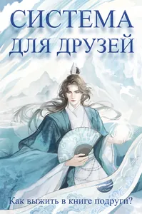 title image