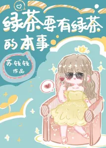 title image