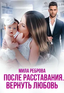 title image