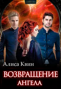 title image