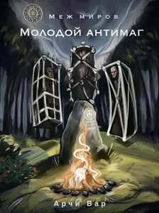 title image