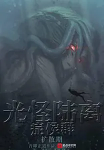 title image