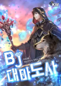 title image