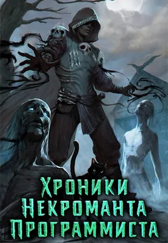 Обои