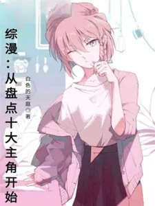 title image