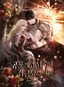 title image