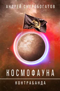 title image