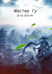 title image