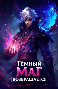 title image
