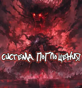 title image