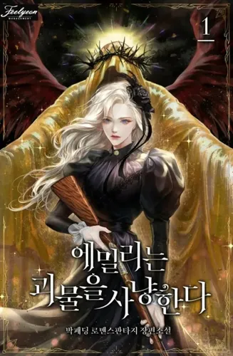Обои