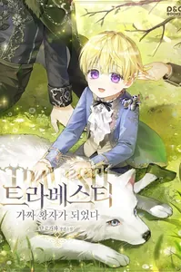 title image