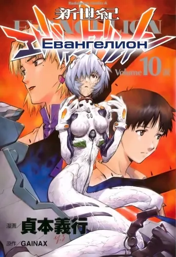 Обои