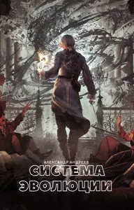 title image