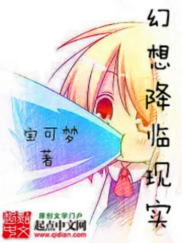 Обои