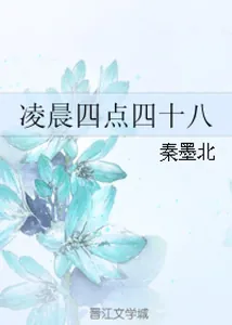 title image