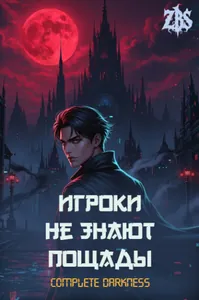 title image