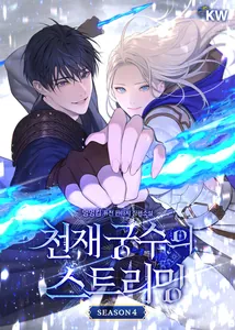 title image