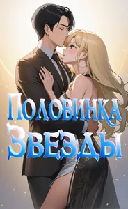 title image