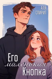 title image