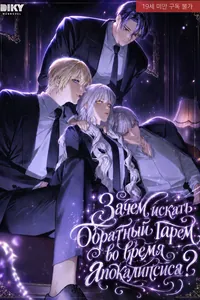 title image