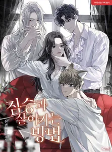 title image