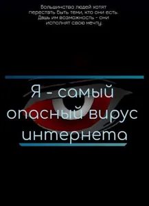 title image