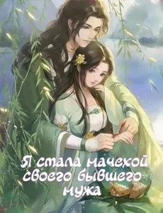 title image