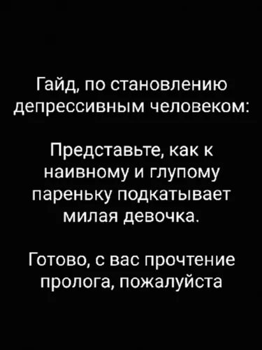 Обои