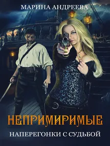 title image