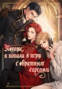 title image