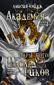 title image