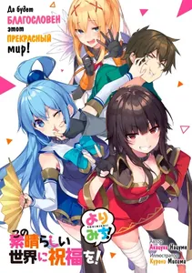title image