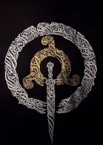 Легенды, хранящиеся в горах.