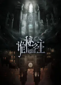 title image