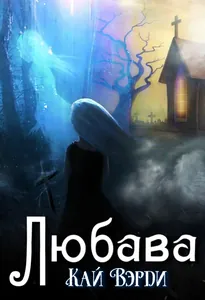 title image