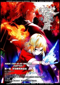 title image