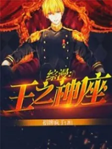 title image