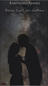 title image